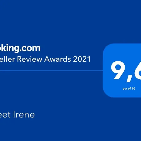 דירה Sweet Irene Deluxe *